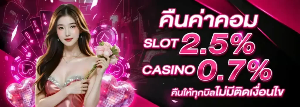 luckygame8899